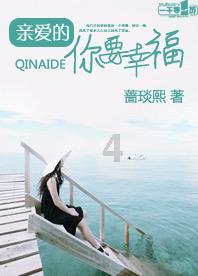 《大鱼海棠》不仅仅是一个爱情故事，能深度解析一下吗?-简单明了的问答平台 实用答案尽在《大鱼海棠》不仅仅是一个爱情故事，能深度解析一下吗?