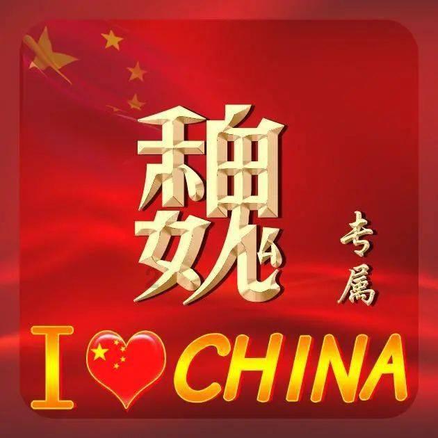 德国人修的青岛下水道，真的是隔一段就有一个邮包且装有图纸和修复工具吗？游戏画面