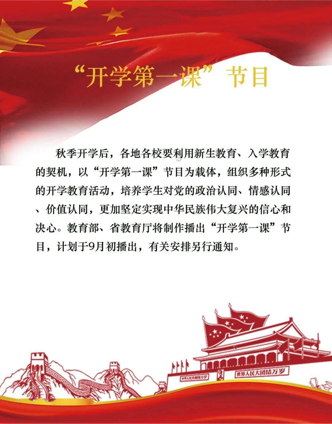 拒不配合法院执行,银行被罚100万,行长被拘!现场执法画面曝光